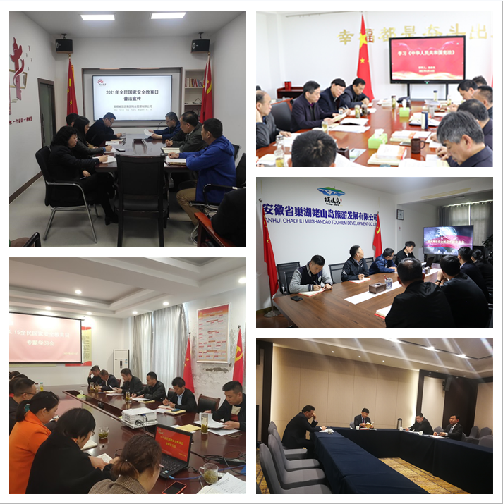 ������Ϸ���ٷ�(�й�)