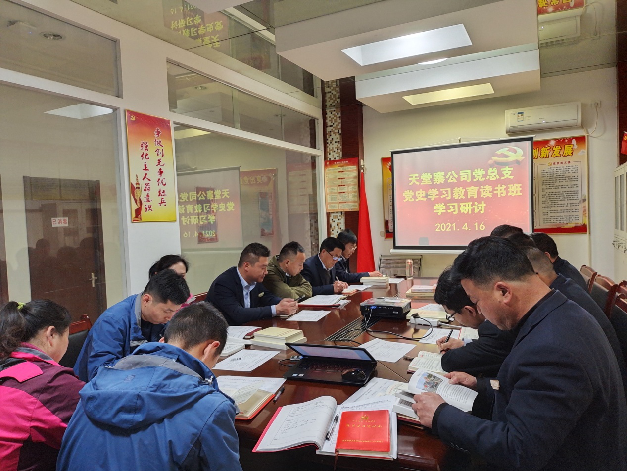 ������Ϸ���ٷ�(�й�)