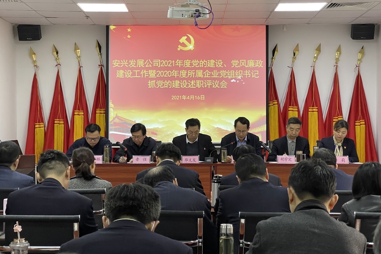 ������Ϸ���ٷ�(�й�)