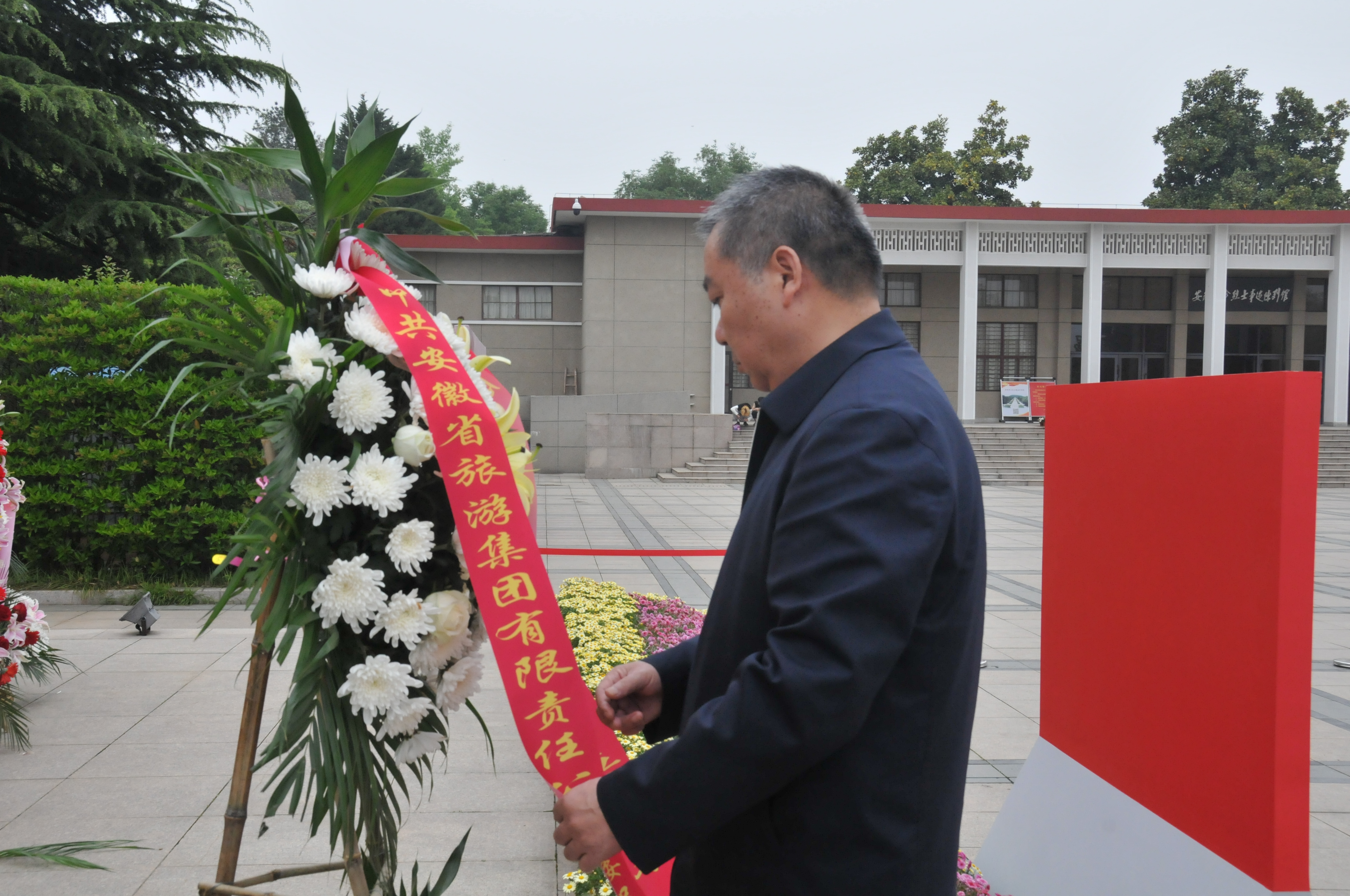 ������Ϸ���ٷ�(�й�)