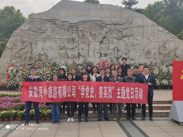 ������Ϸ���ٷ�(�й�)