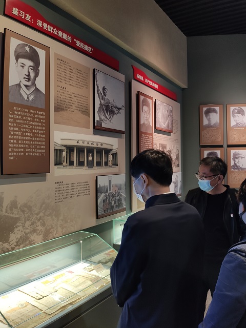 ������Ϸ���ٷ�(�й�)