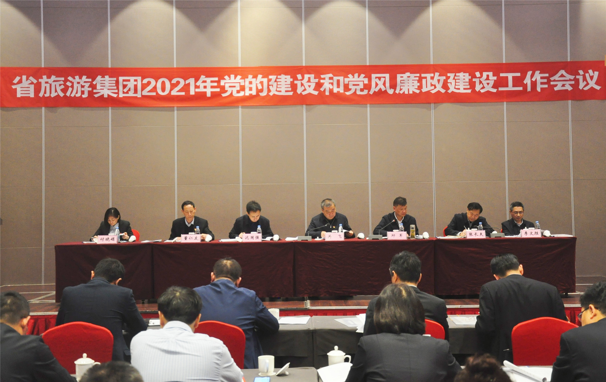 ������Ϸ���ٷ�(�й�)