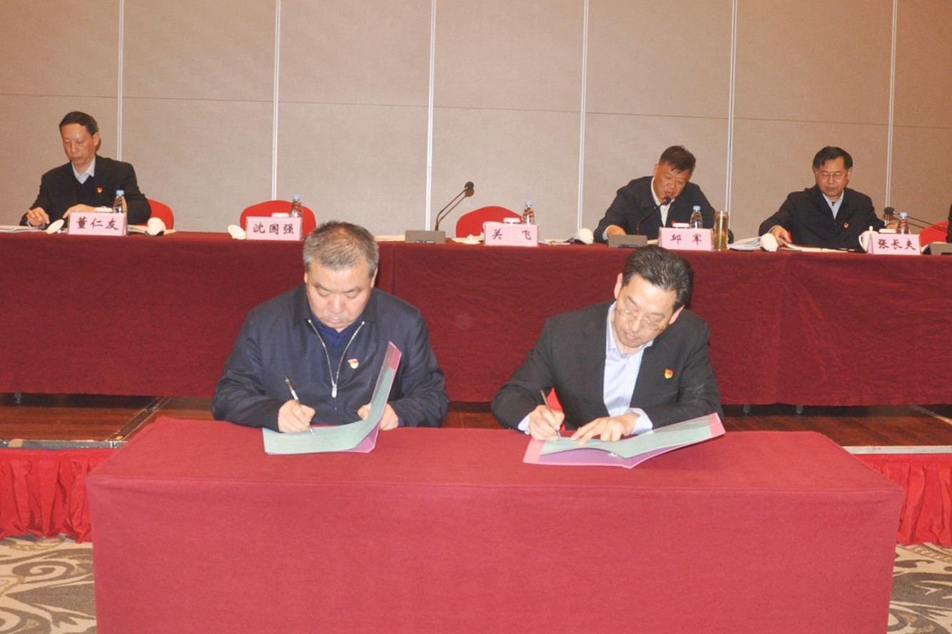 ������Ϸ���ٷ�(�й�)