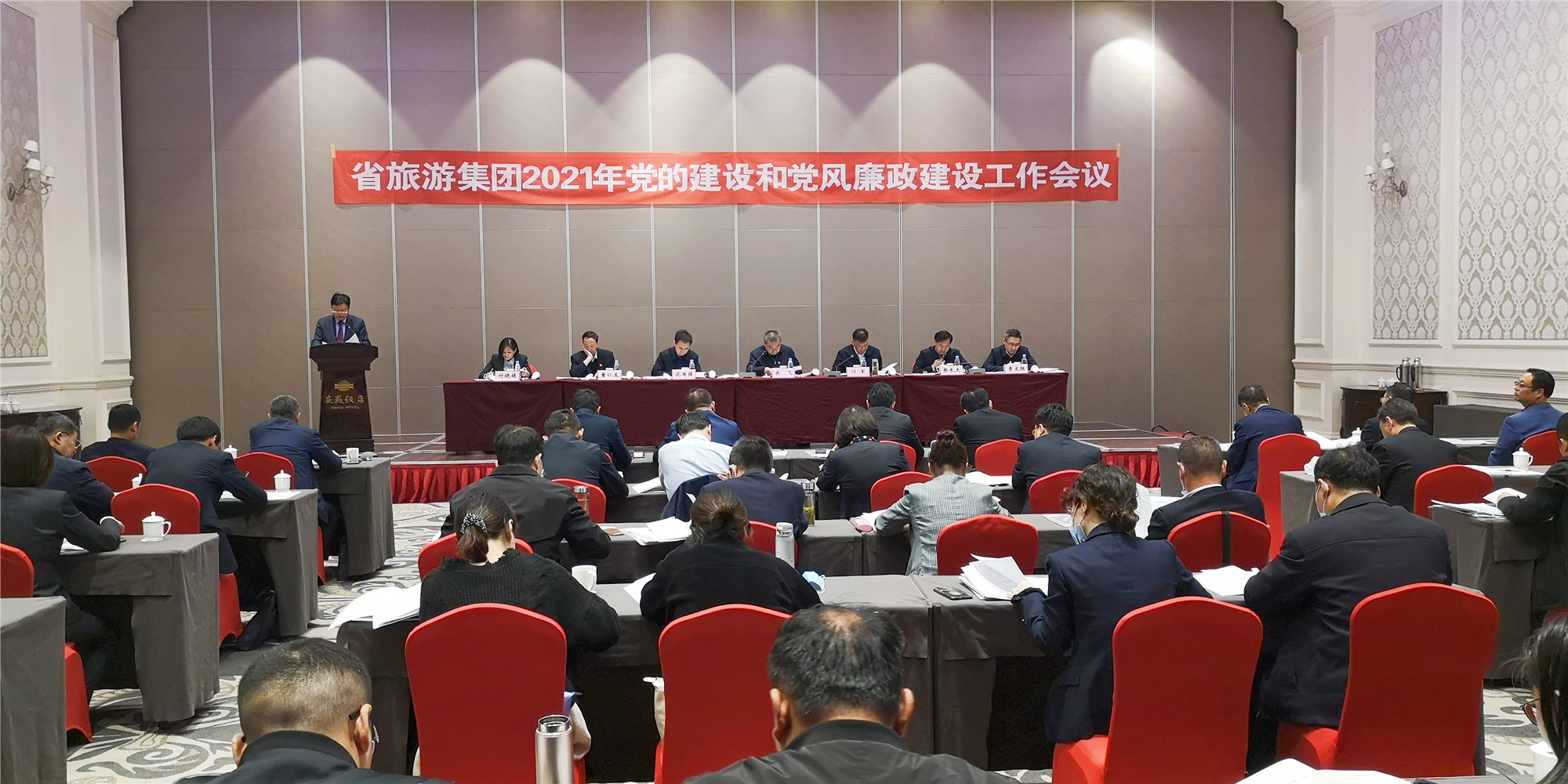 ������Ϸ���ٷ�(�й�)