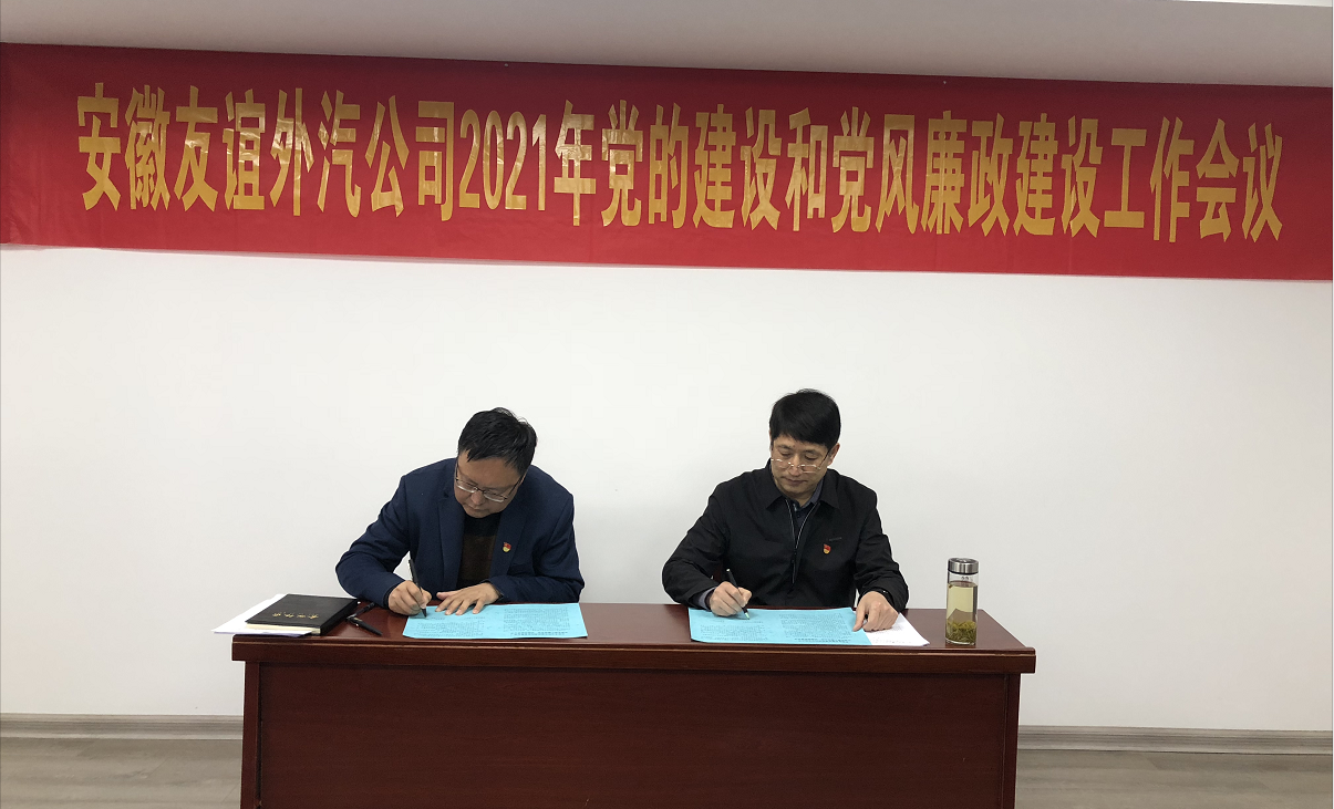 ������Ϸ���ٷ�(�й�)