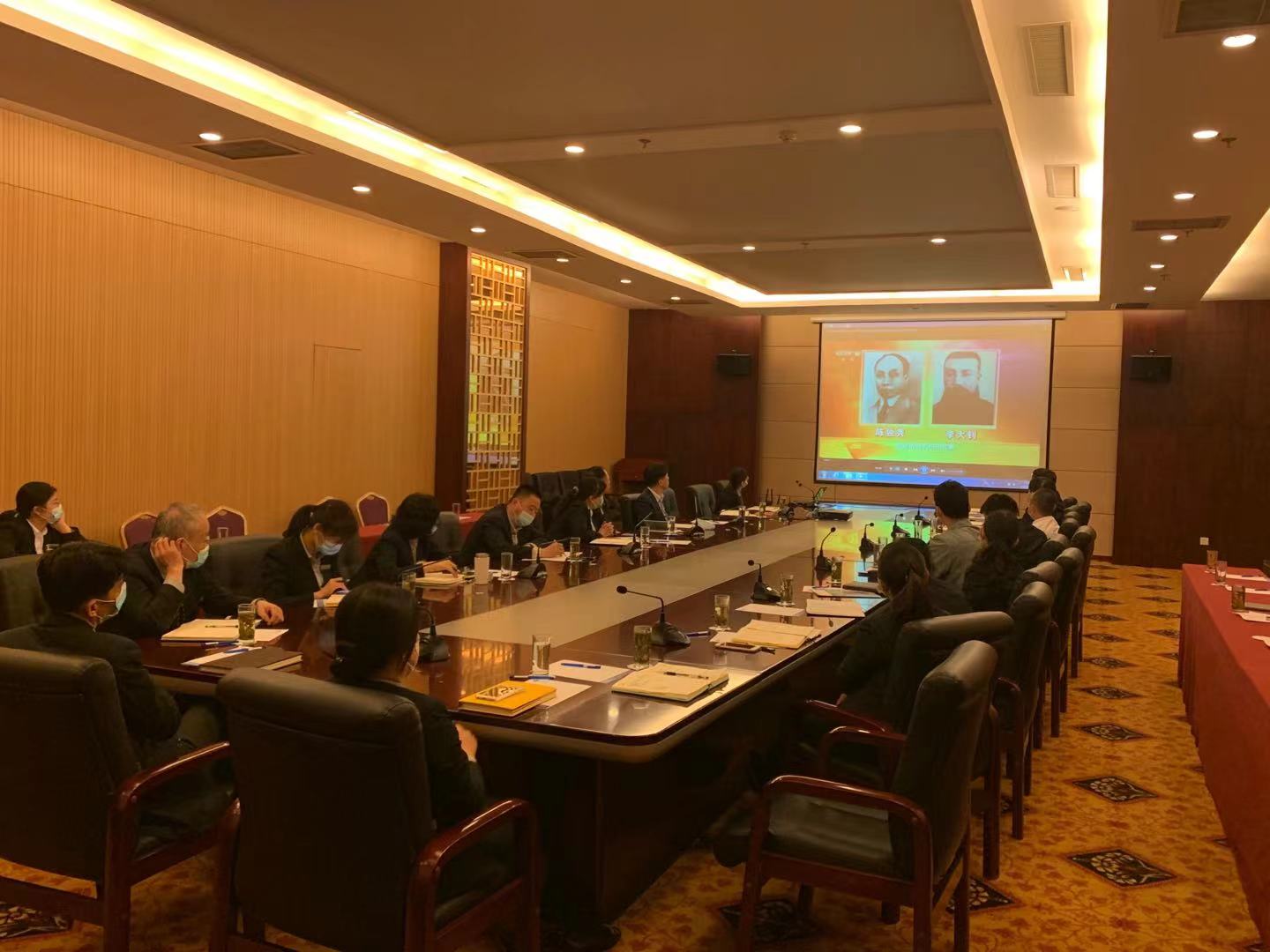 ������Ϸ���ٷ�(�й�)