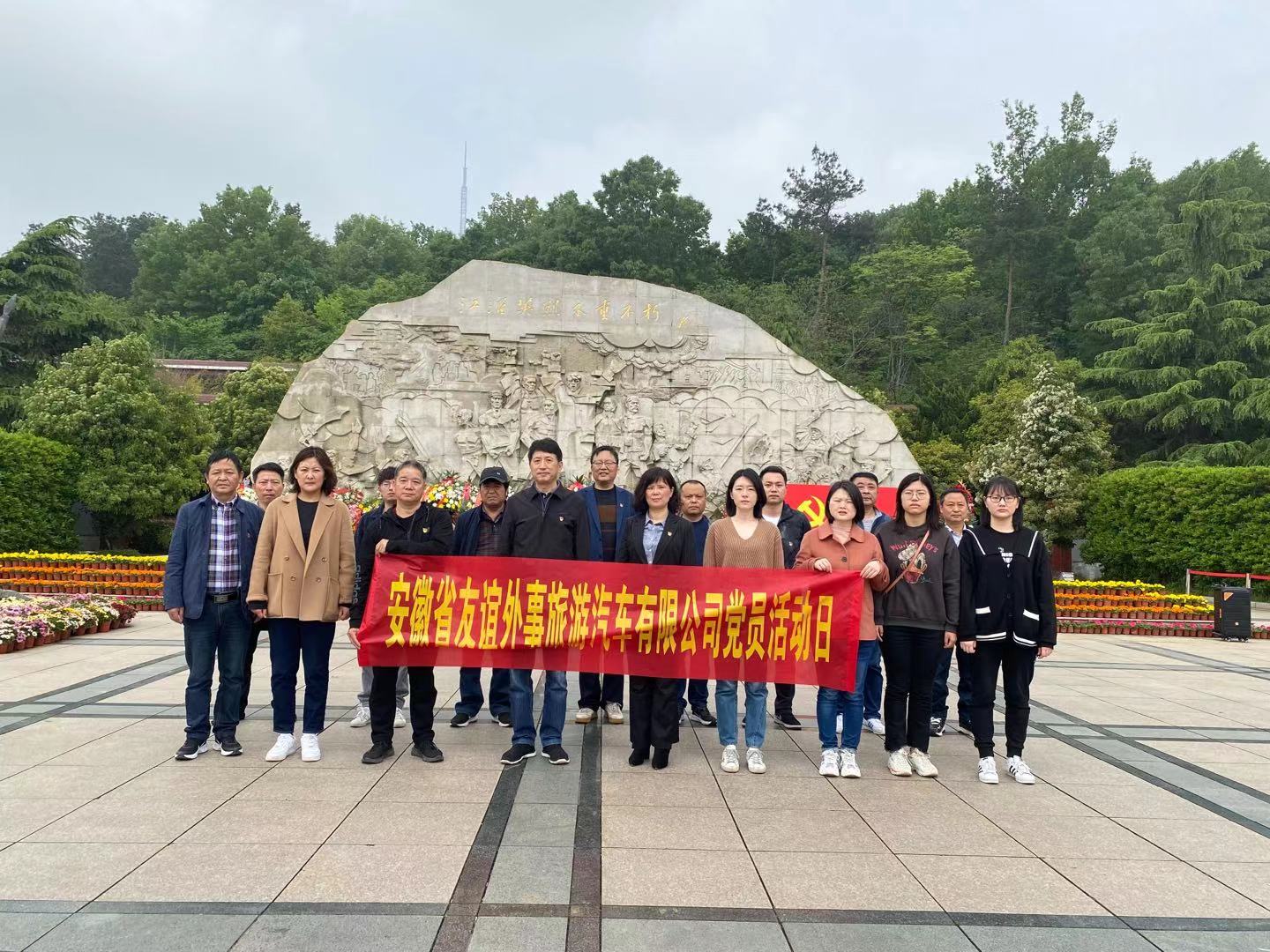 ������Ϸ���ٷ�(�й�)