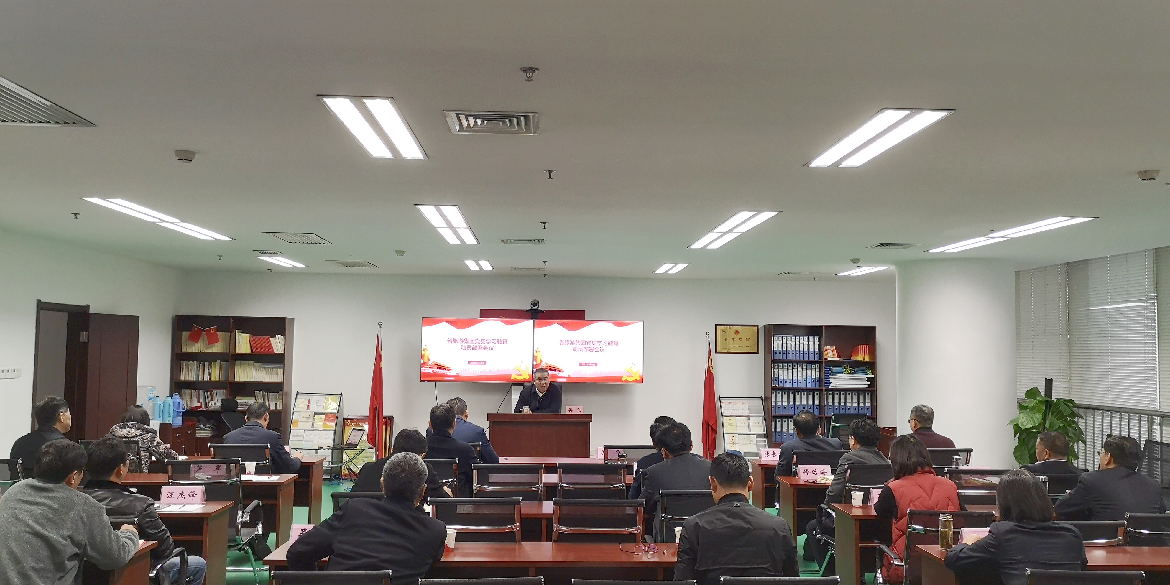 ������Ϸ���ٷ�(�й�)