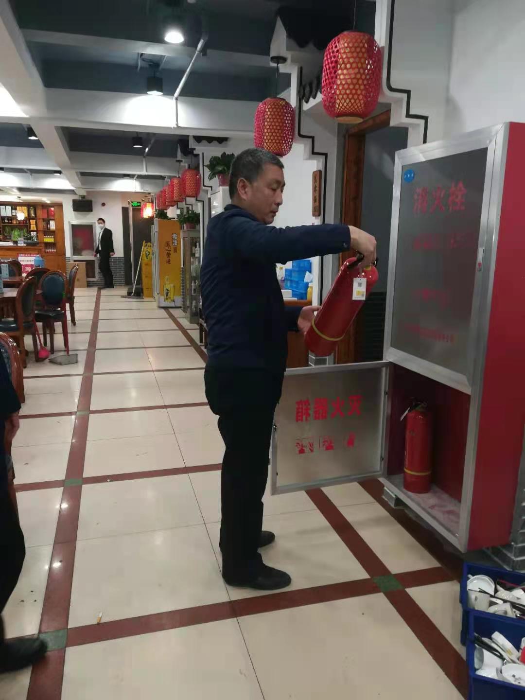 ������Ϸ���ٷ�(�й�)