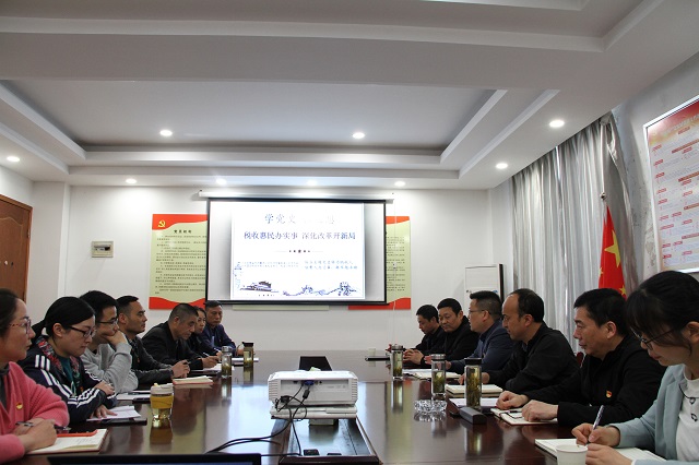 ������Ϸ���ٷ�(�й�)