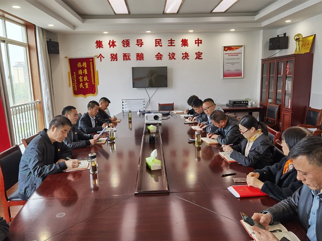 ������Ϸ���ٷ�(�й�)