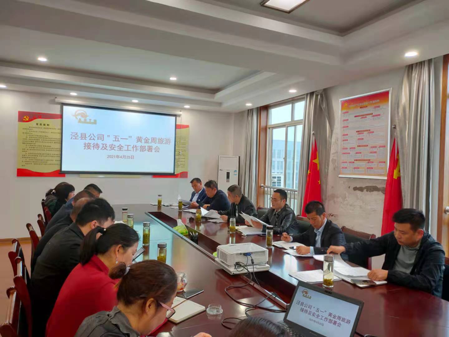 ������Ϸ���ٷ�(�й�)