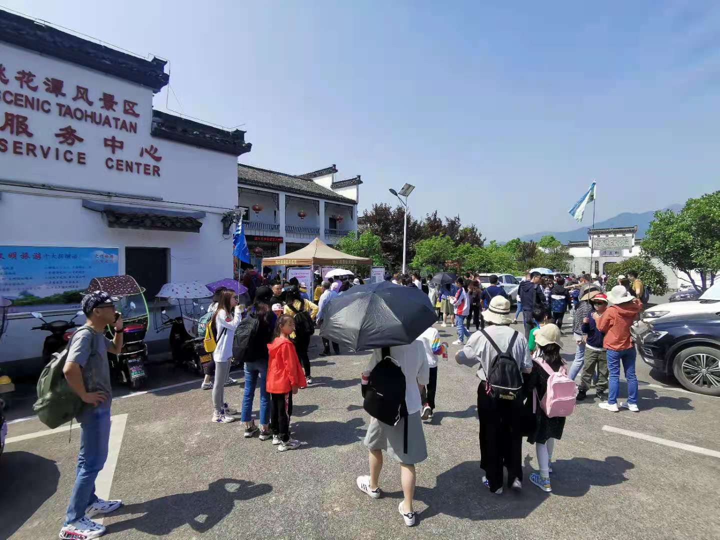 ������Ϸ���ٷ�(�й�)