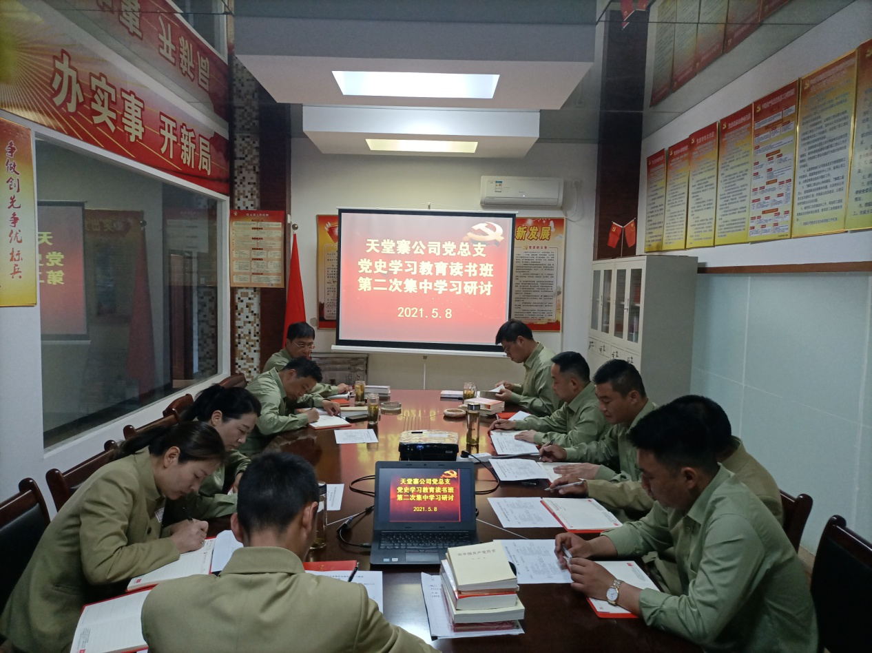 ������Ϸ���ٷ�(�й�)