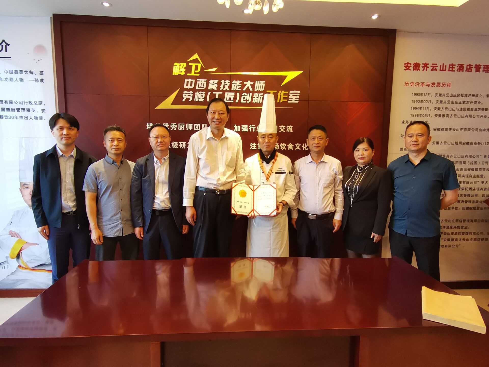 ������Ϸ���ٷ�(�й�)