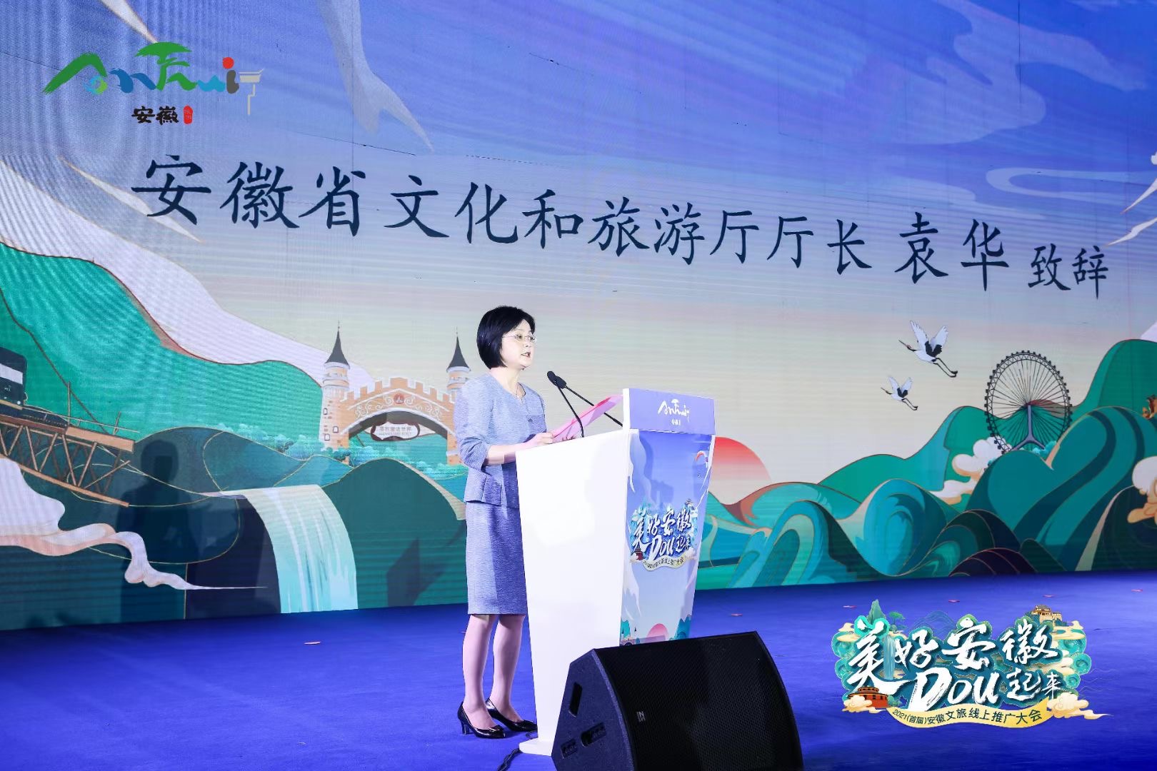 ������Ϸ���ٷ�(�й�)