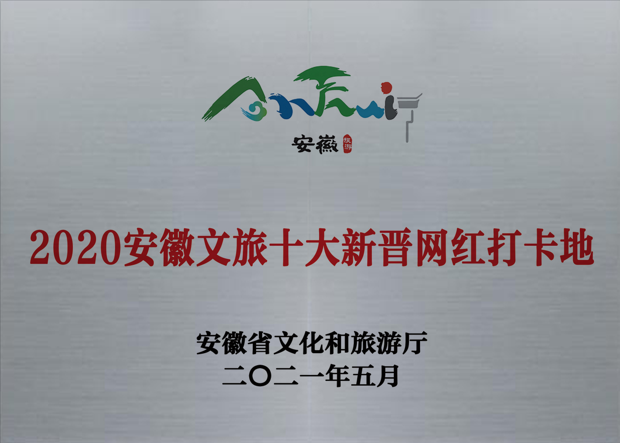 ������Ϸ���ٷ�(�й�)