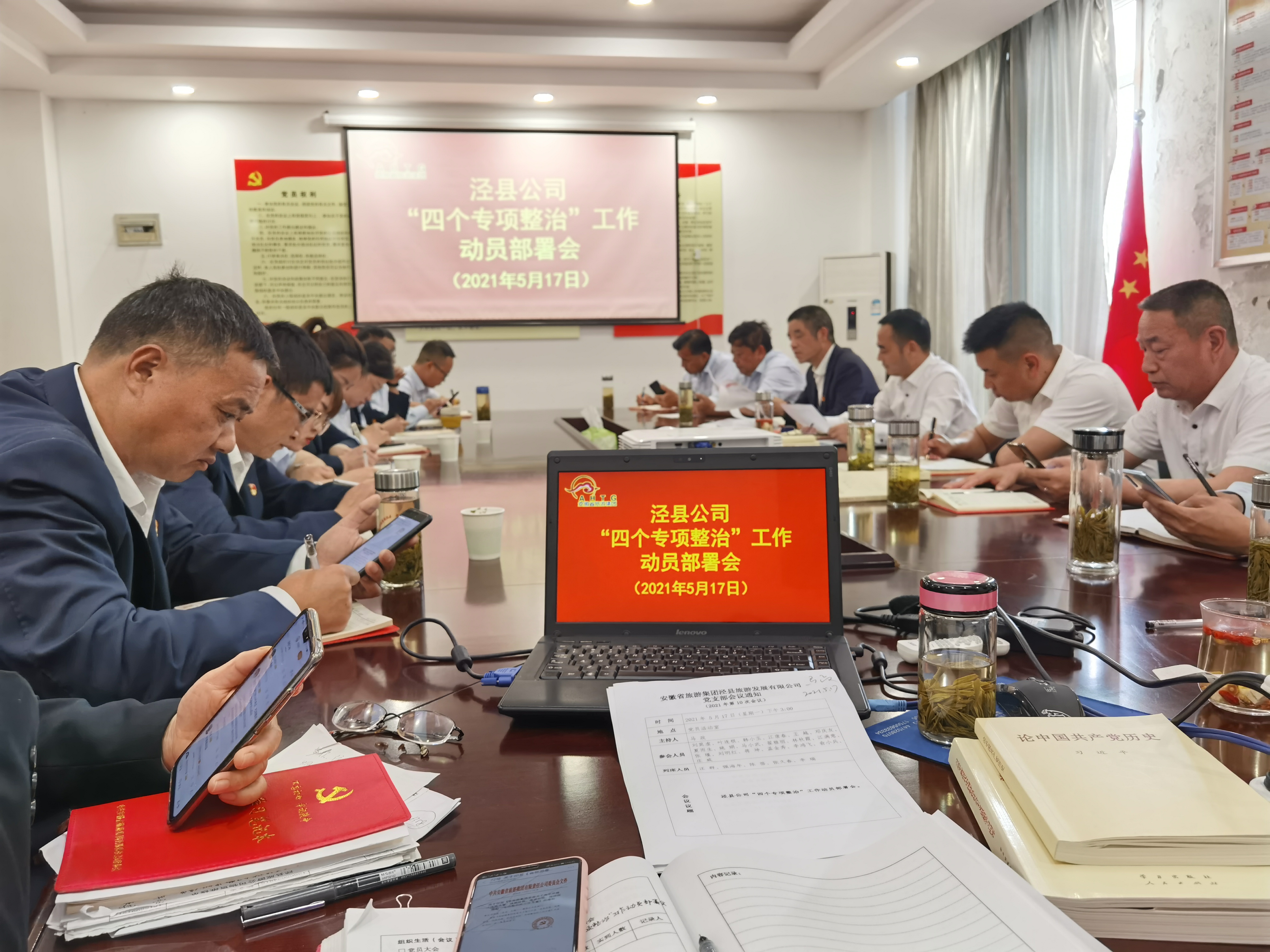 ������Ϸ���ٷ�(�й�)