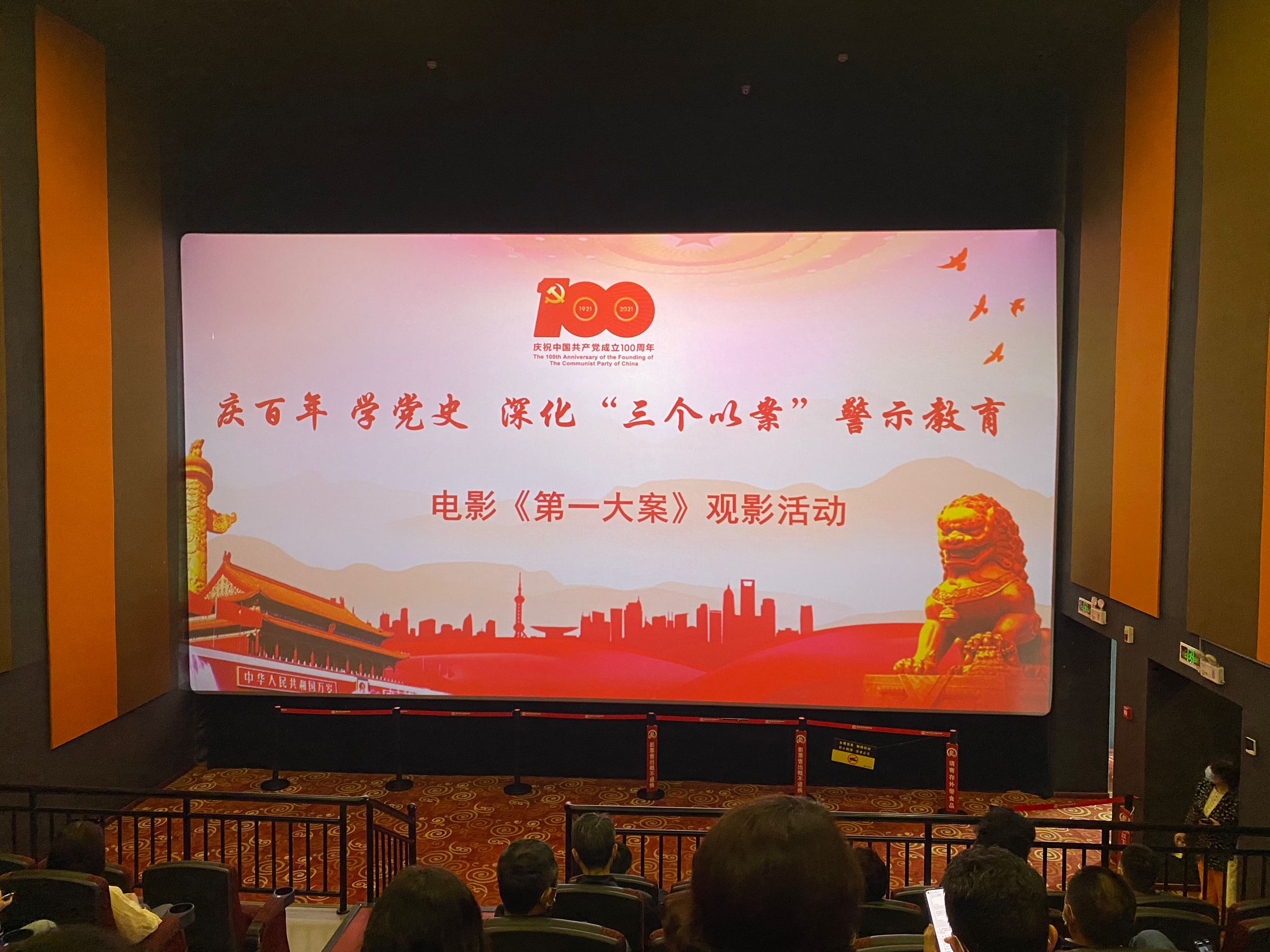 ������Ϸ���ٷ�(�й�)