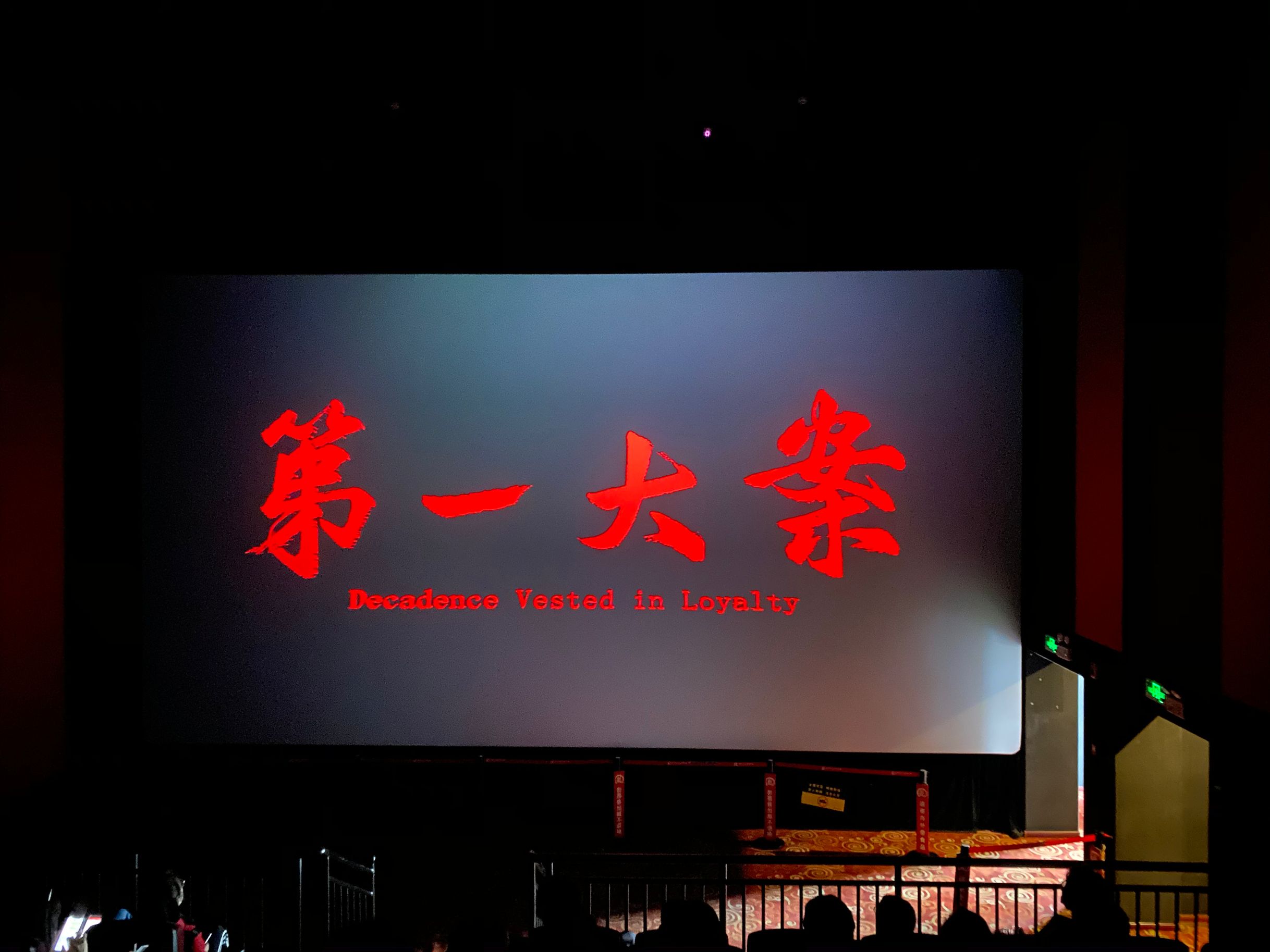 ������Ϸ���ٷ�(�й�)