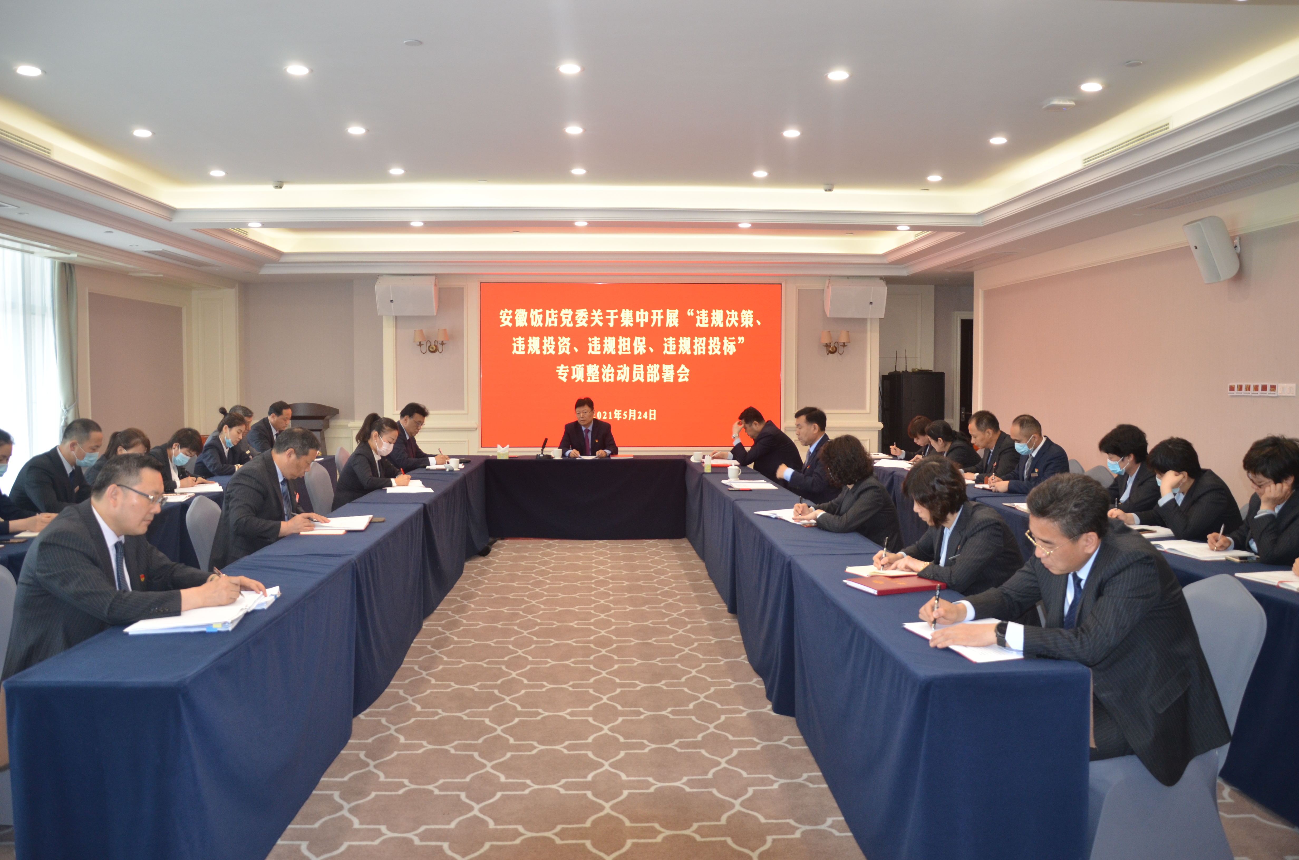 ������Ϸ���ٷ�(�й�)