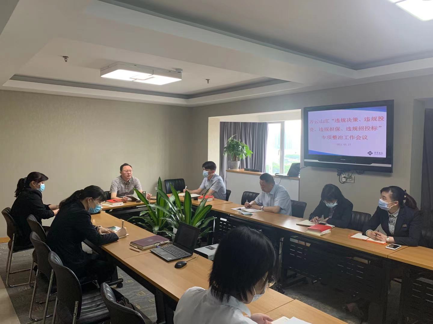 ������Ϸ���ٷ�(�й�)