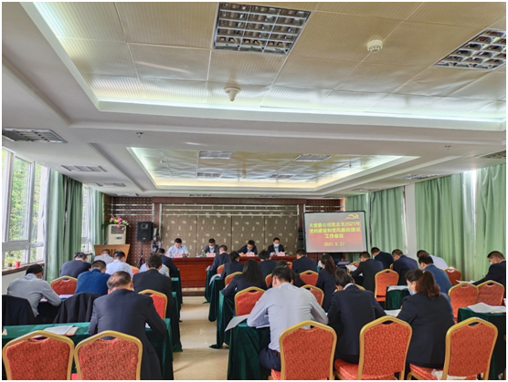 ������Ϸ���ٷ�(�й�)