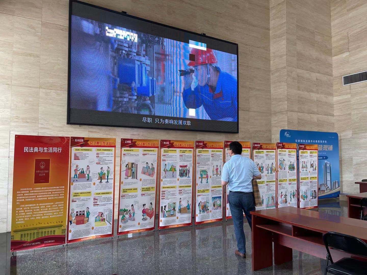 ������Ϸ���ٷ�(�й�)