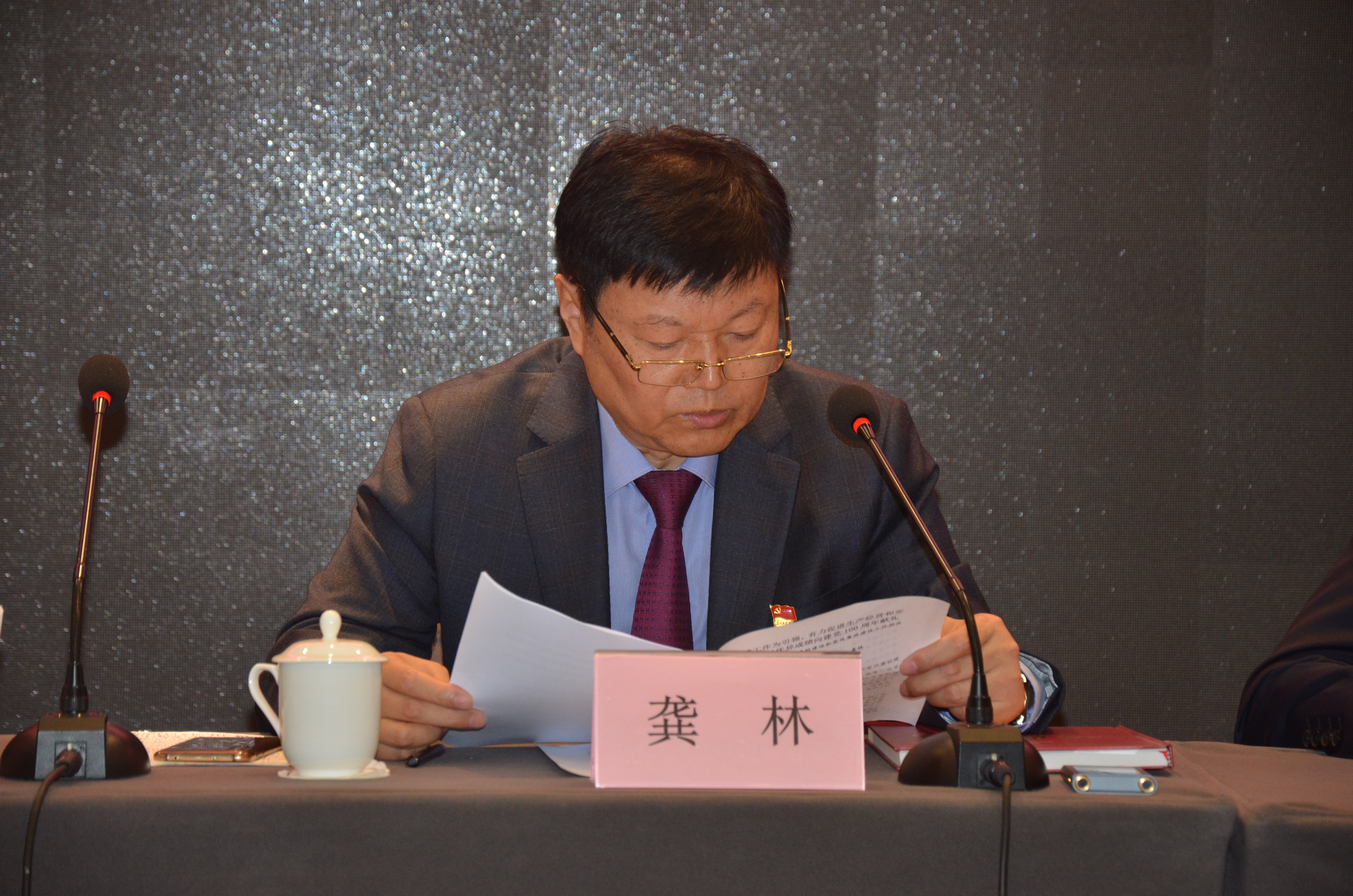 ������Ϸ���ٷ�(�й�)