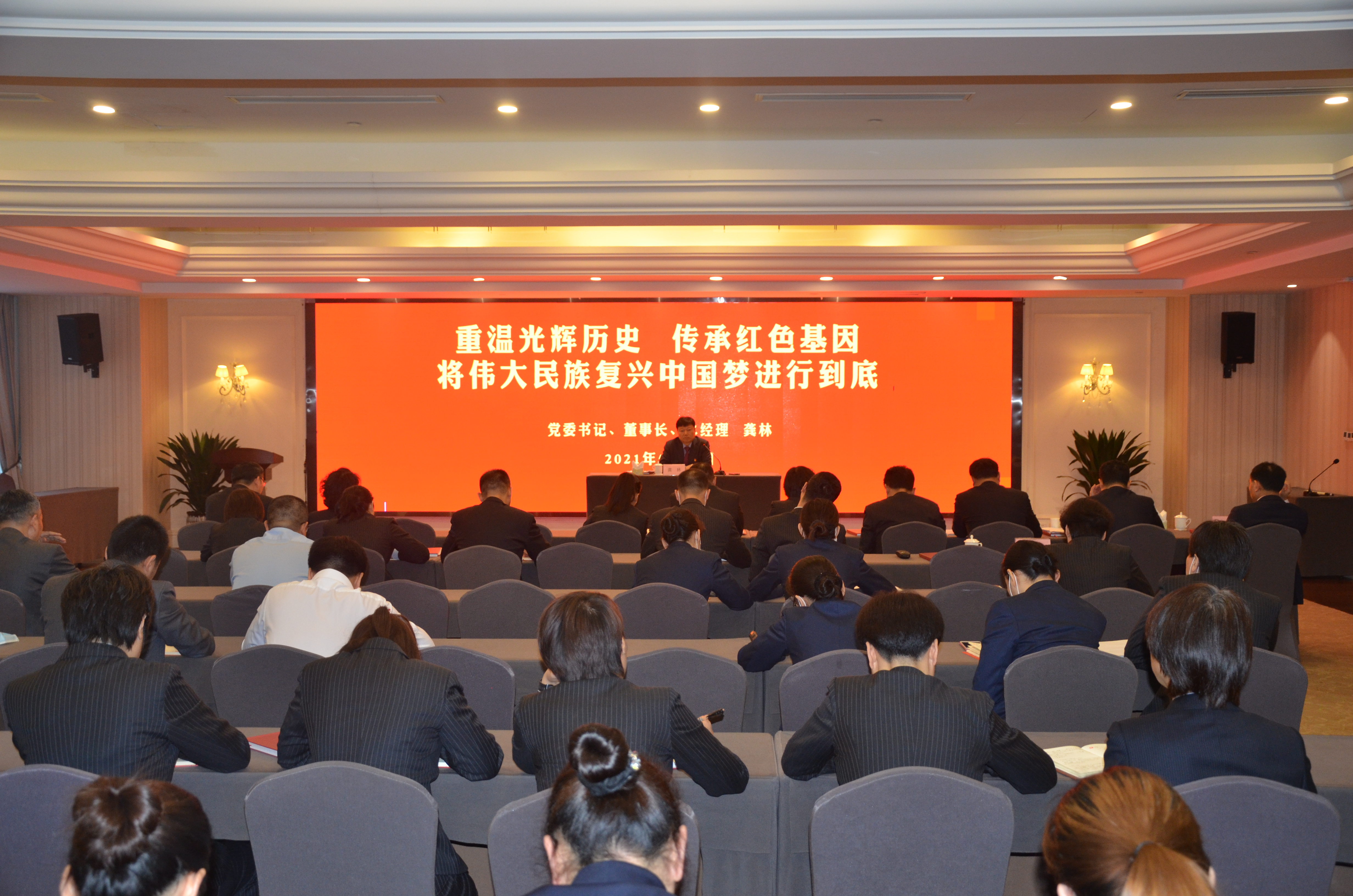 ������Ϸ���ٷ�(�й�)