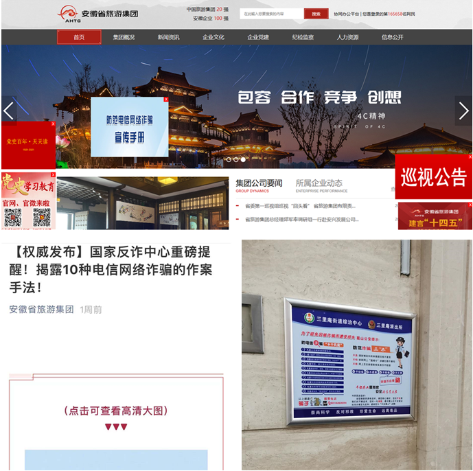 ������Ϸ���ٷ�(�й�)