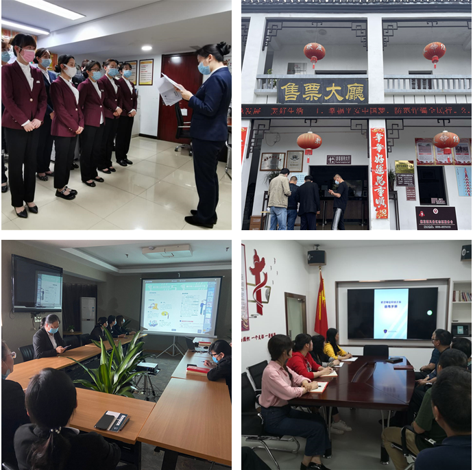 ������Ϸ���ٷ�(�й�)