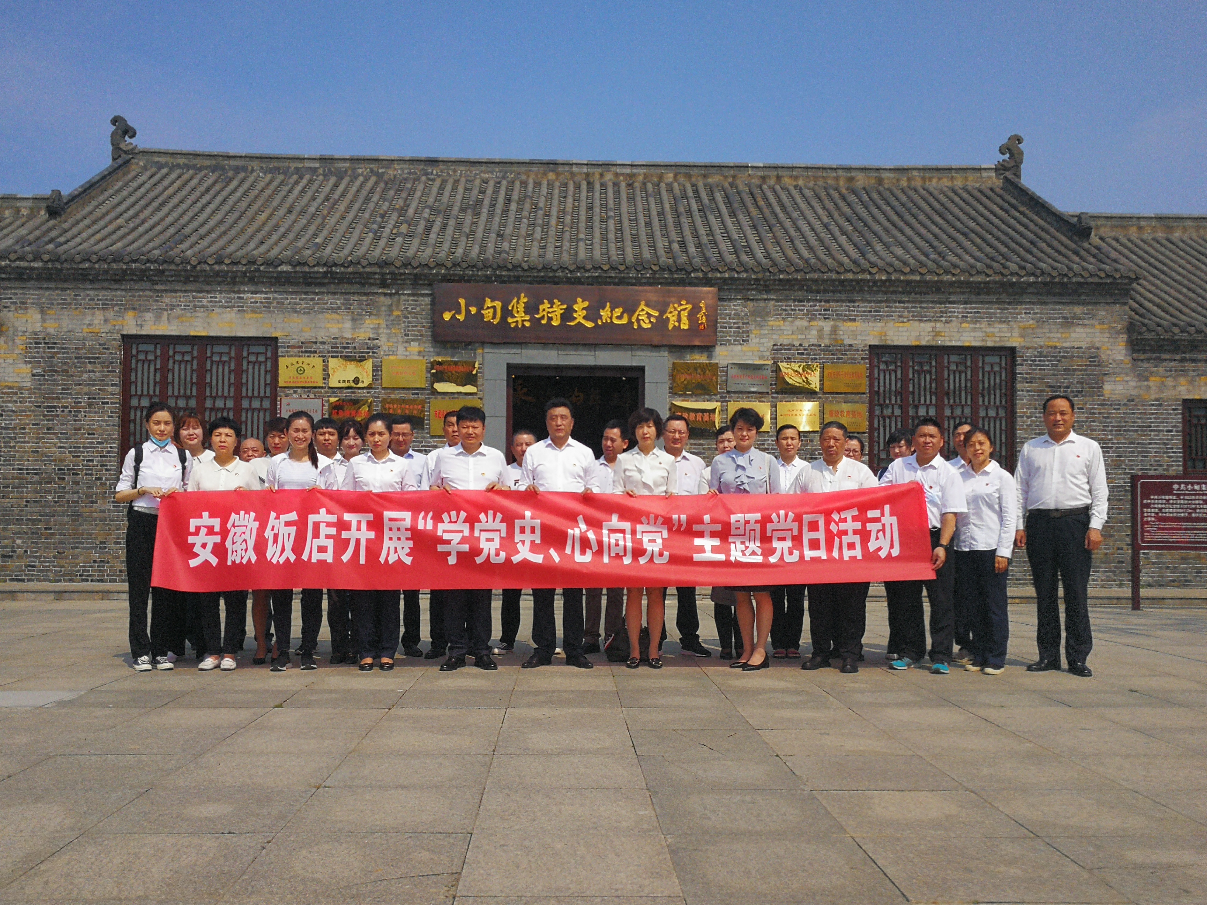 ������Ϸ���ٷ�(�й�)