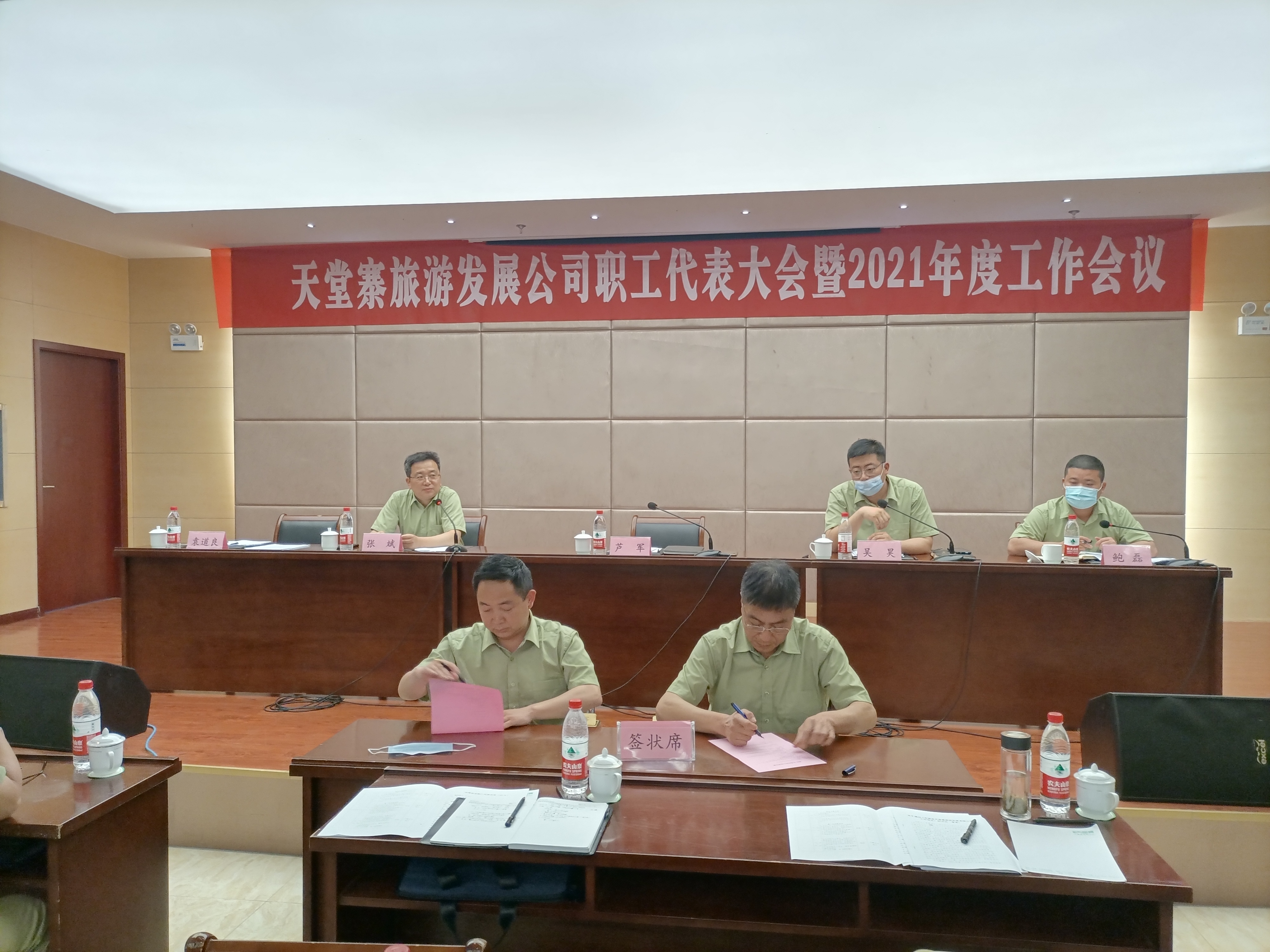 ������Ϸ���ٷ�(�й�)