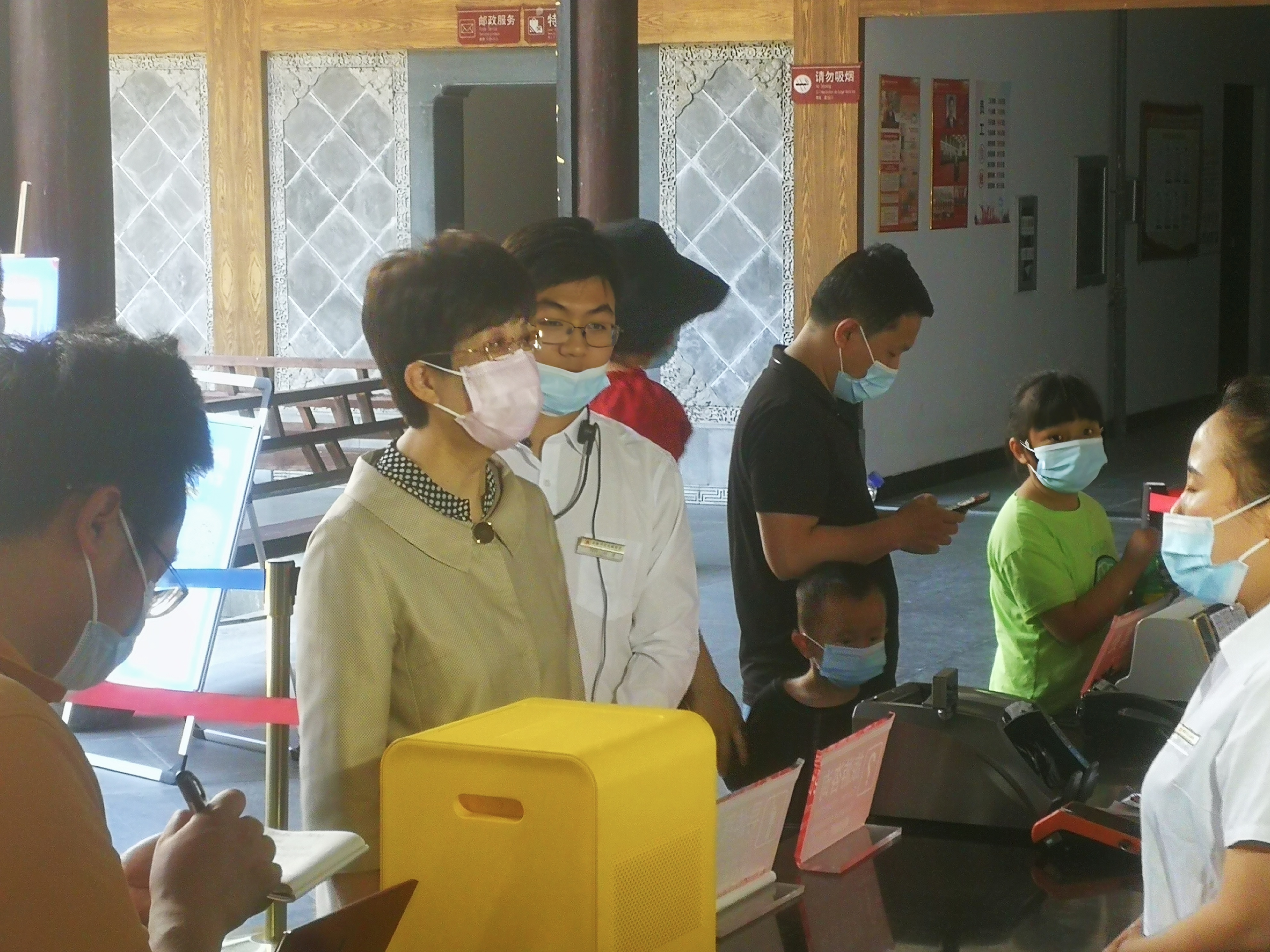 ������Ϸ���ٷ�(�й�)