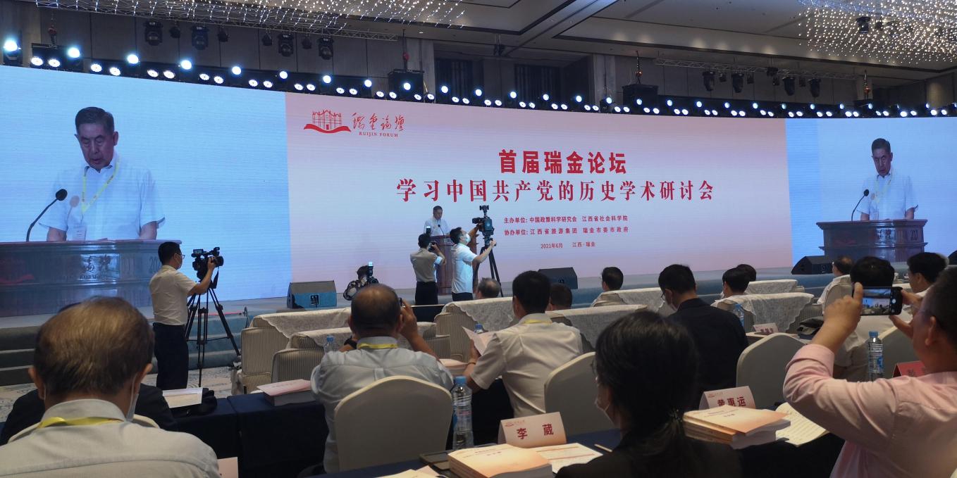 ������Ϸ���ٷ�(�й�)