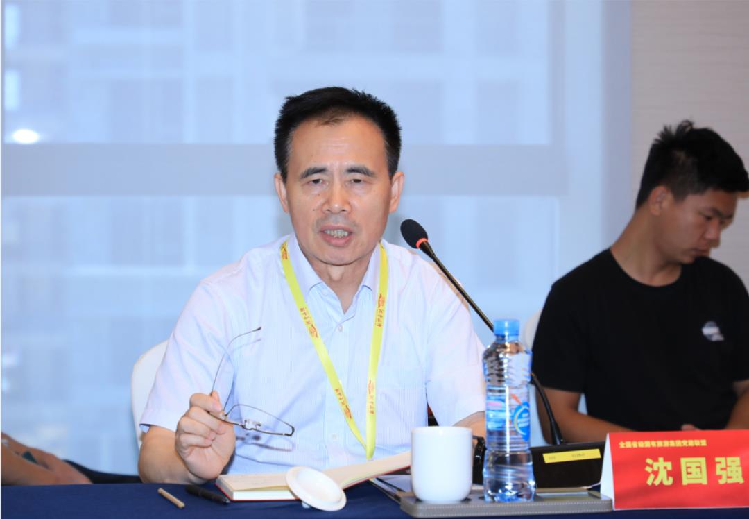 ������Ϸ���ٷ�(�й�)