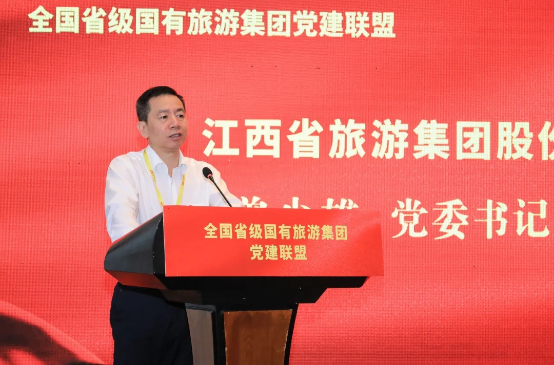 ������Ϸ���ٷ�(�й�)