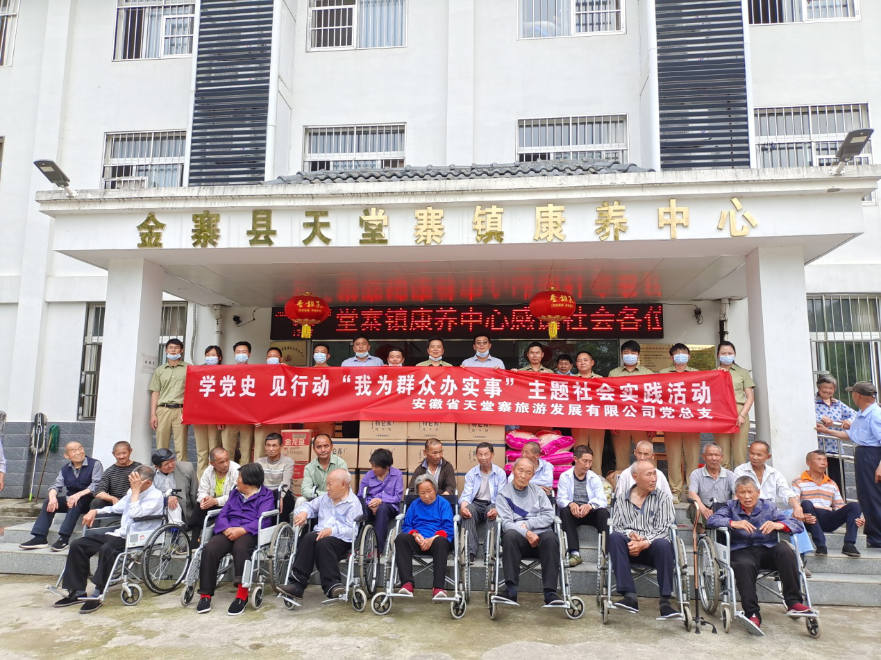 ������Ϸ���ٷ�(�й�)