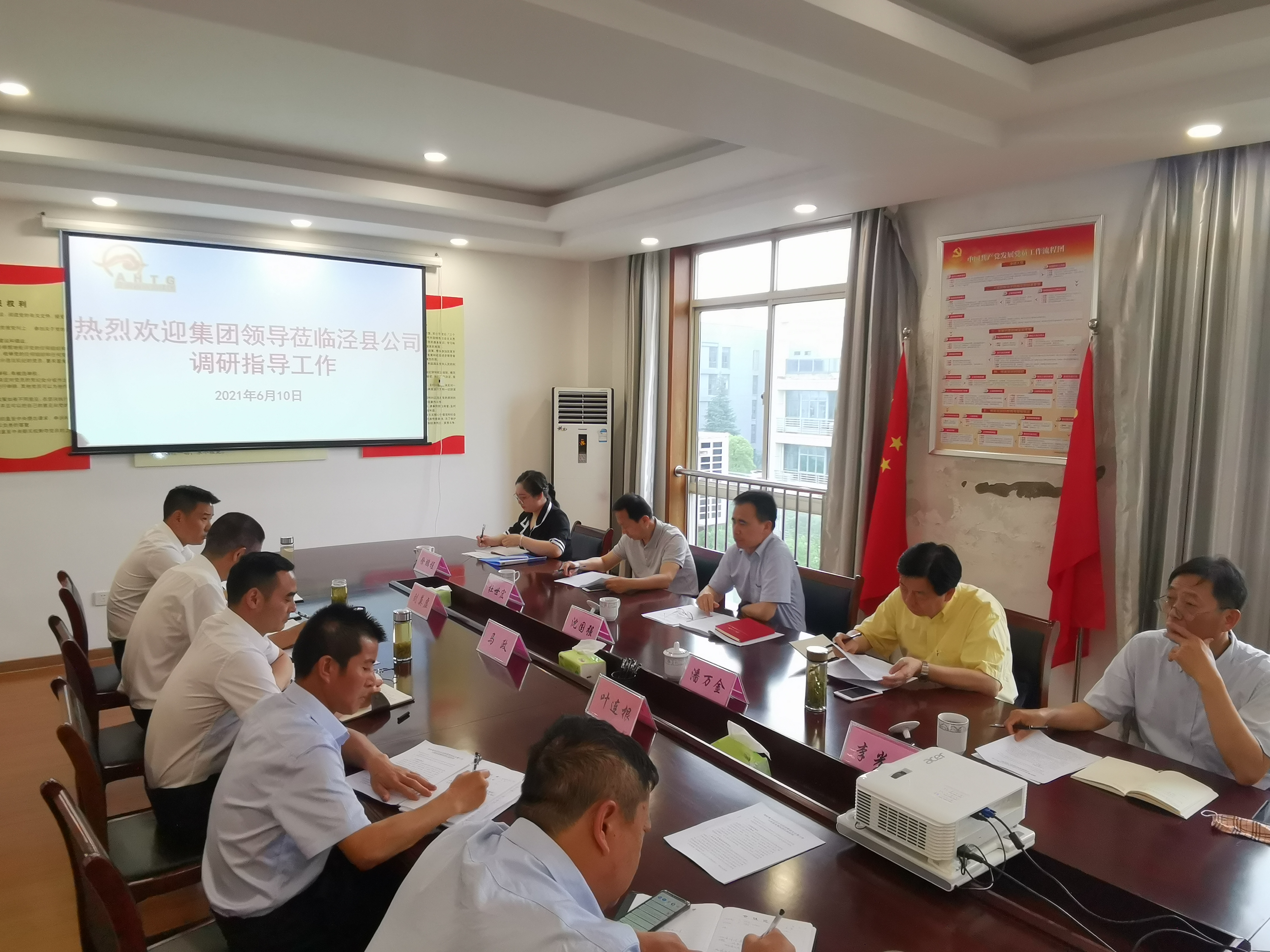 ������Ϸ���ٷ�(�й�)