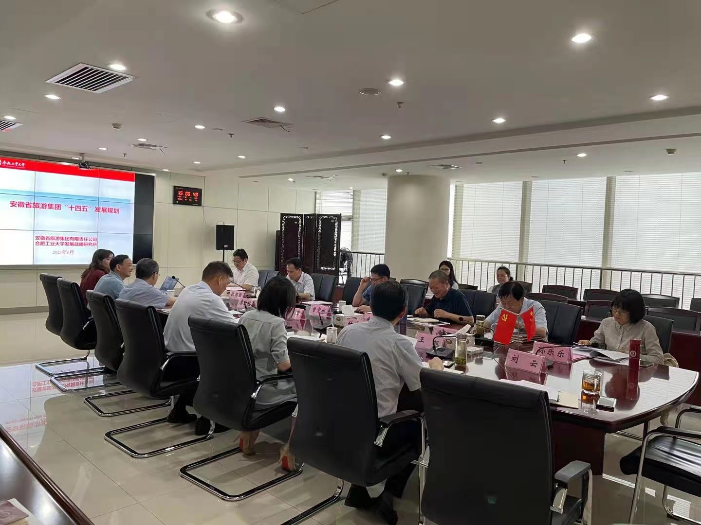 ������Ϸ���ٷ�(�й�)