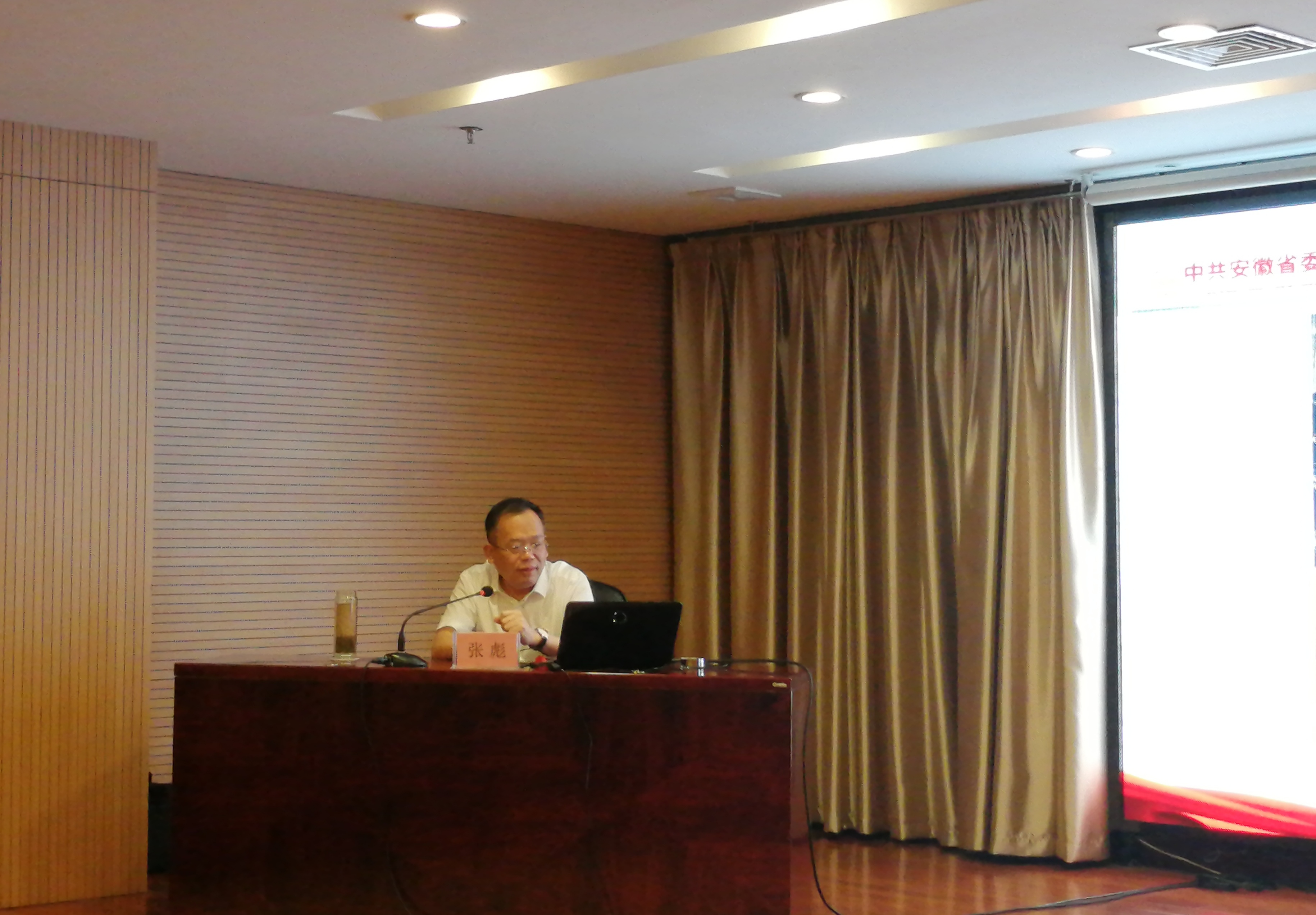 ������Ϸ���ٷ�(�й�)