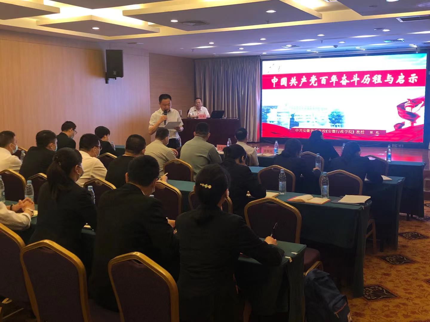 ������Ϸ���ٷ�(�й�)