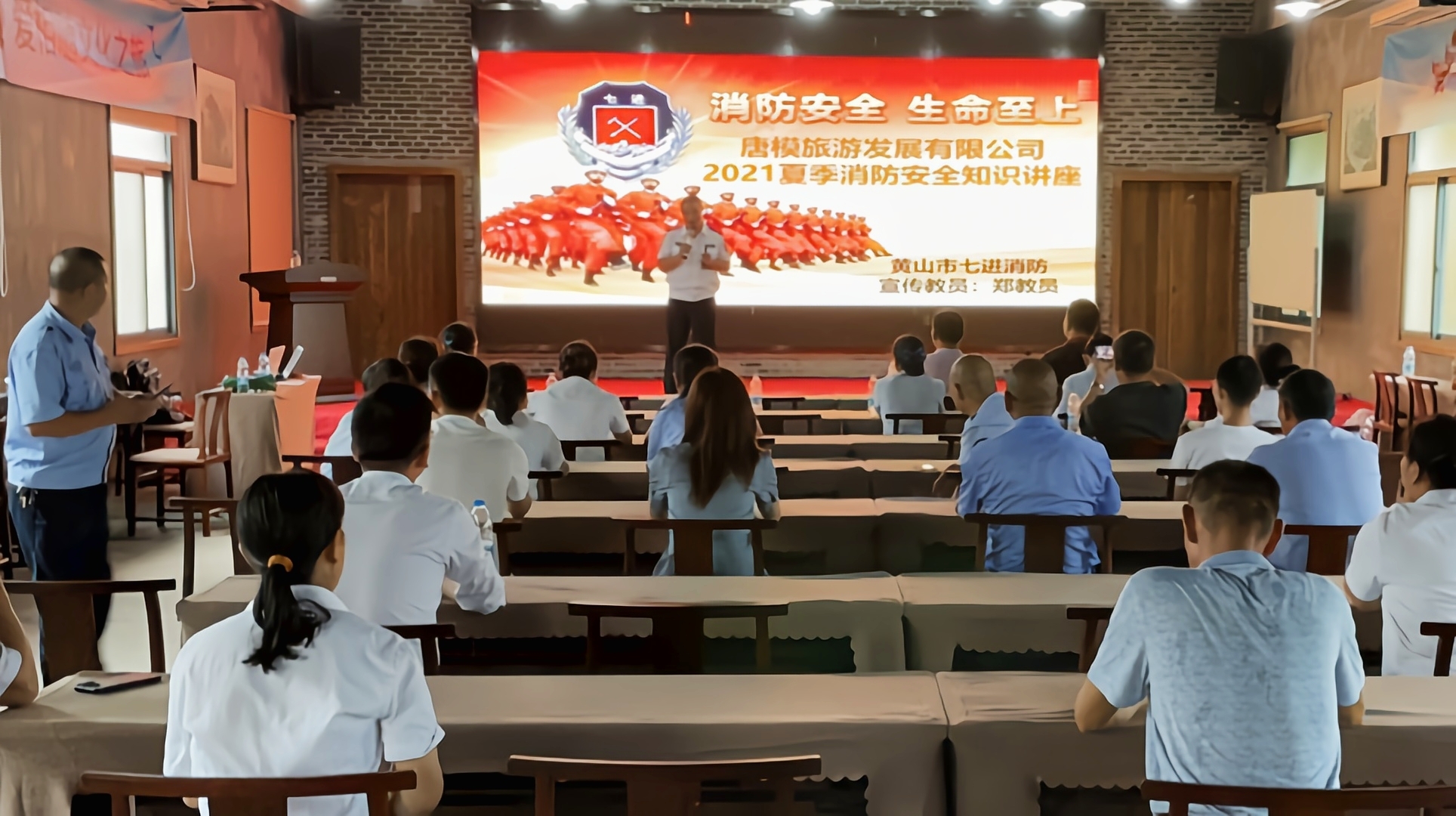 ������Ϸ���ٷ�(�й�)