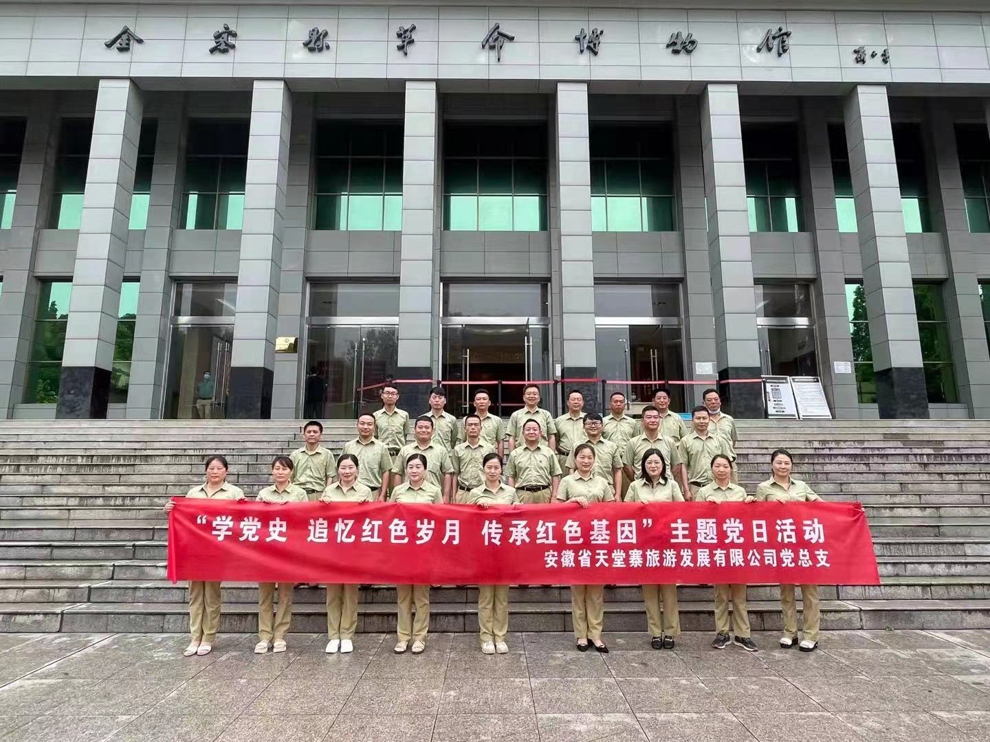 ������Ϸ���ٷ�(�й�)