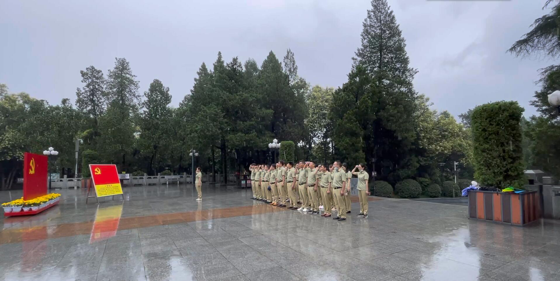 ������Ϸ���ٷ�(�й�)