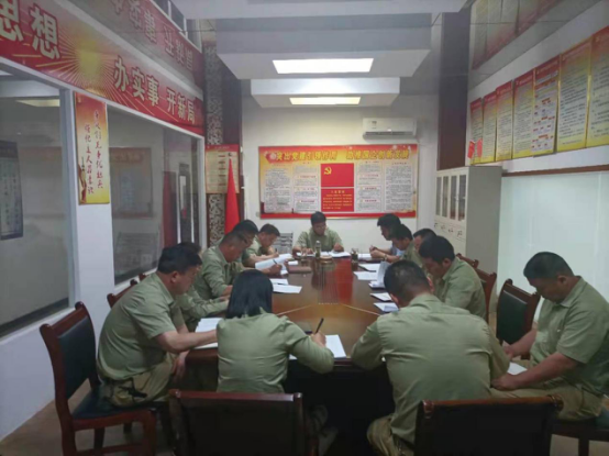 ������Ϸ���ٷ�(�й�)