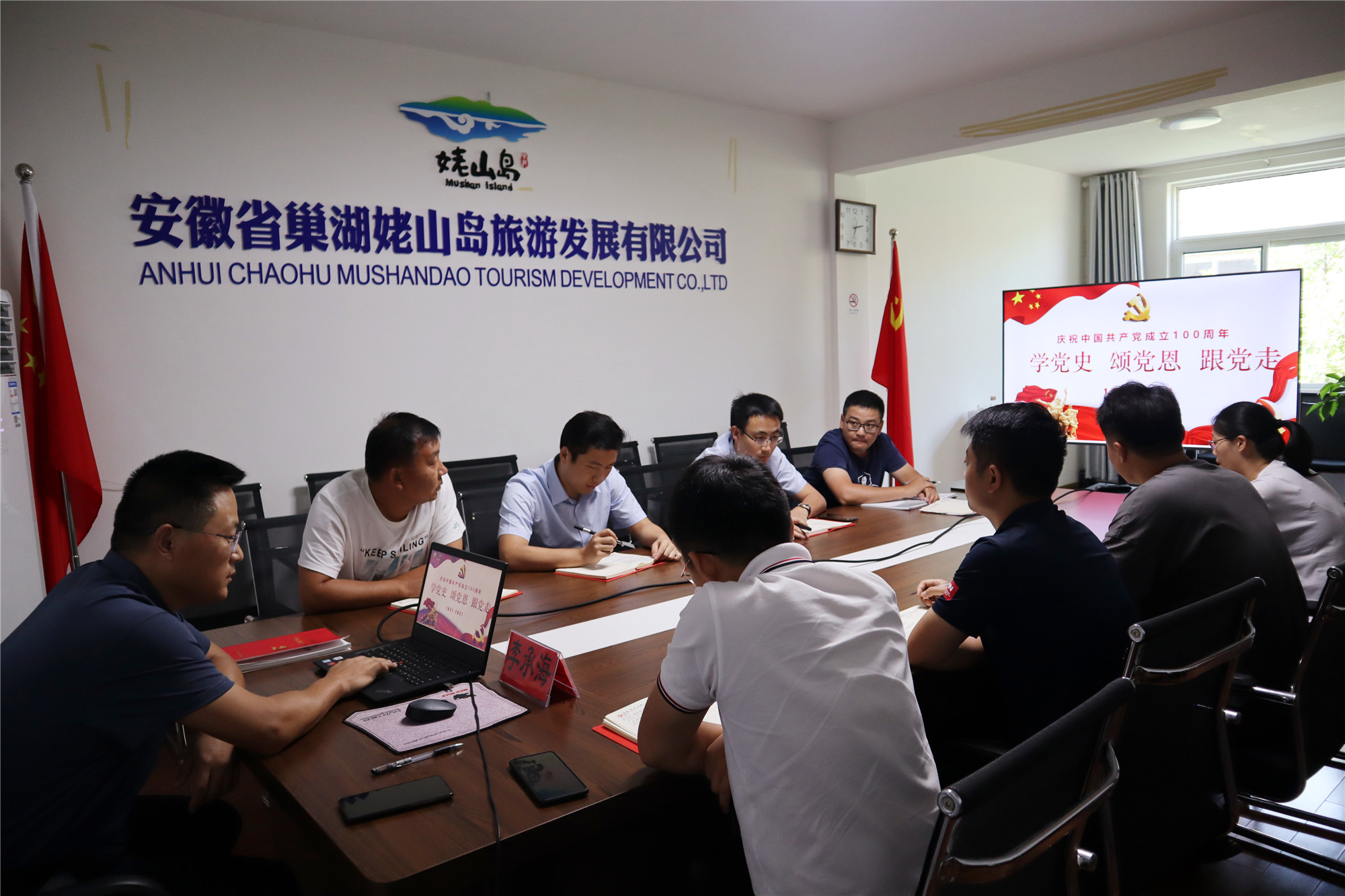 ������Ϸ���ٷ�(�й�)