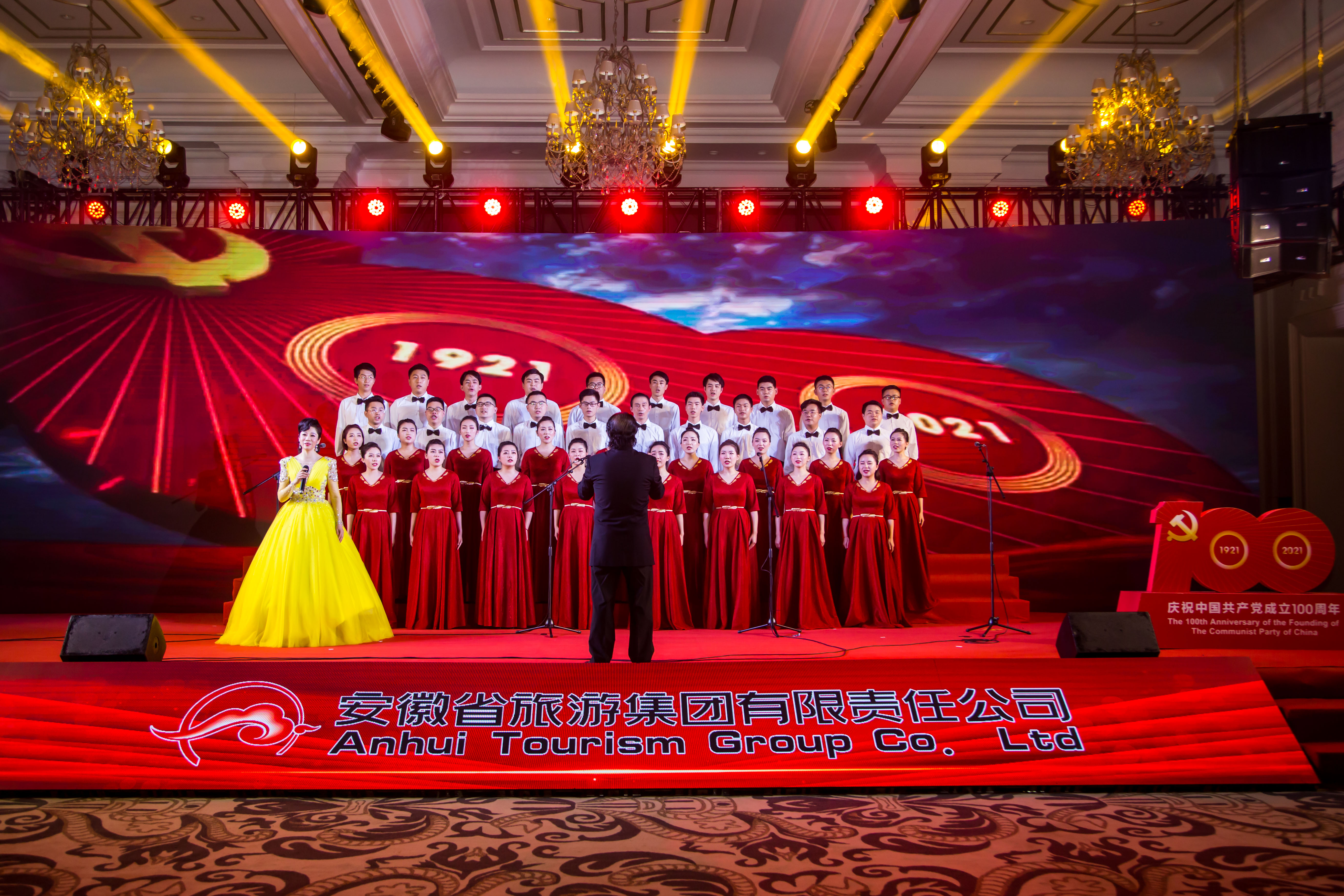 ������Ϸ���ٷ�(�й�)